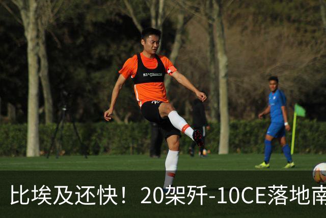 比埃及还快！20架歼-10CE落地南亚，，印度东西两线迎来“中式噩梦”